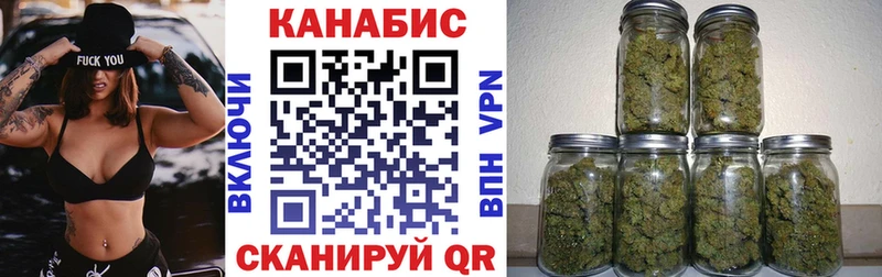 Виды наркоты Волчанск СК Амфетамин Cocaine Каннабис
