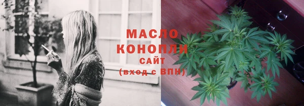 jwh Белоозёрский