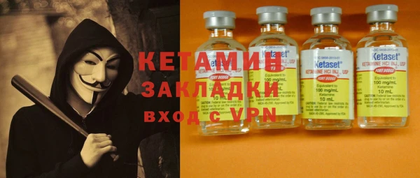 jwh Белоозёрский