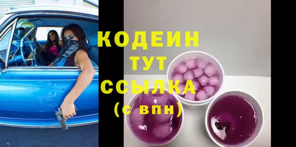 a pvp Беломорск