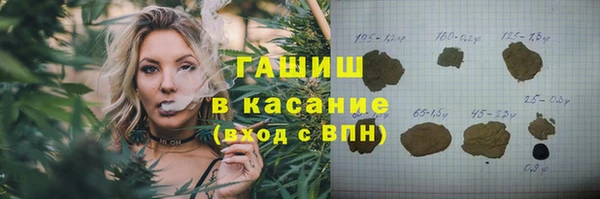 jwh Белоозёрский