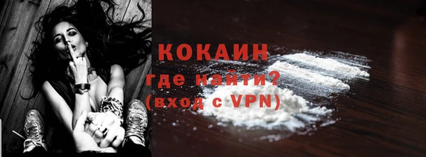 a pvp Беломорск