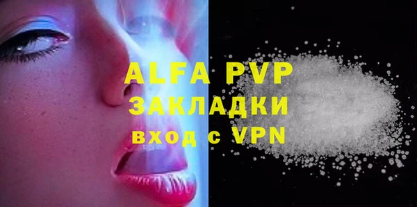 jwh Белоозёрский