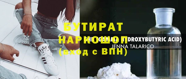 jwh Белоозёрский