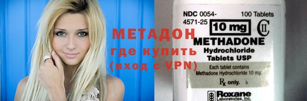 a pvp Беломорск