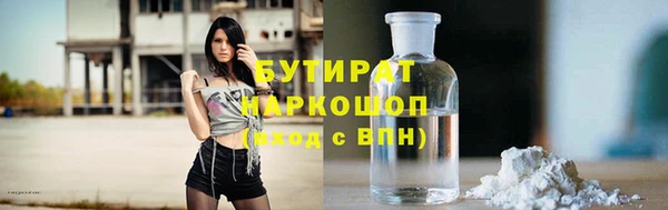 jwh Белоозёрский