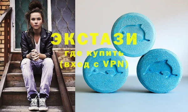 трава Белокуриха