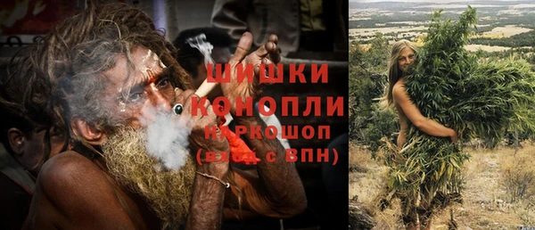 a pvp Беломорск