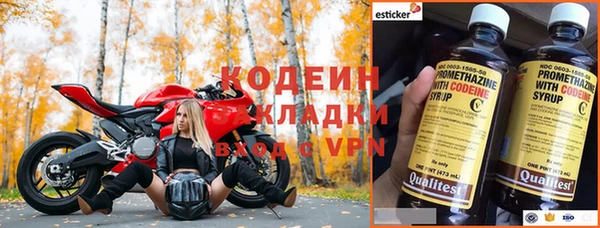 jwh Белоозёрский