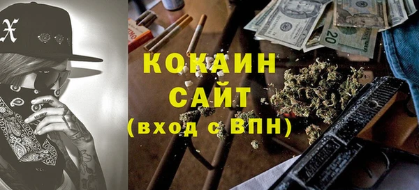 a pvp Беломорск