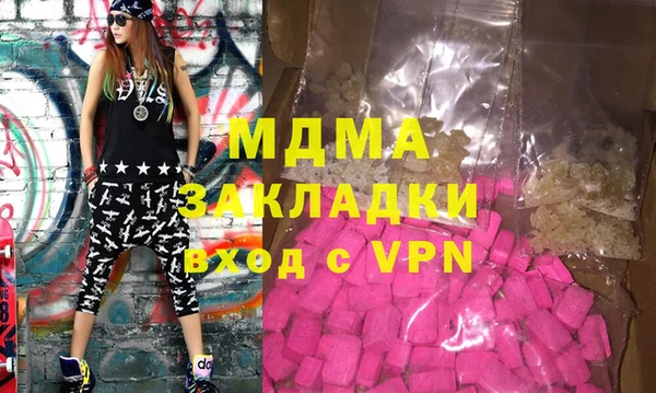 a pvp Беломорск
