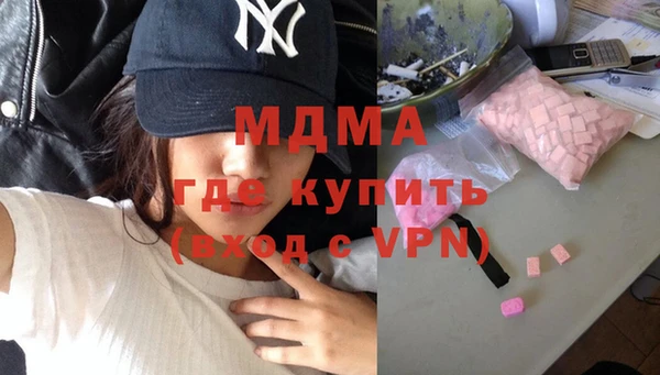 трава Белокуриха