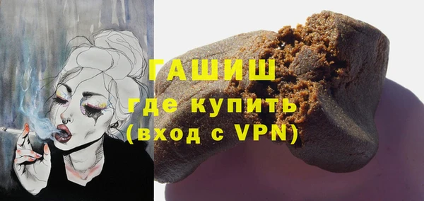 a pvp Беломорск