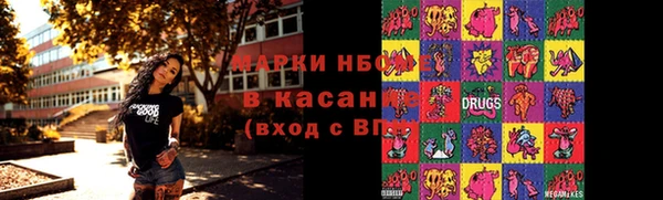 a pvp Беломорск