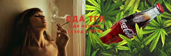 a pvp Беломорск