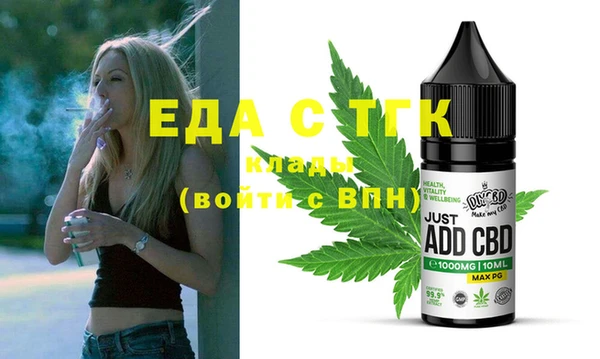 a pvp Беломорск
