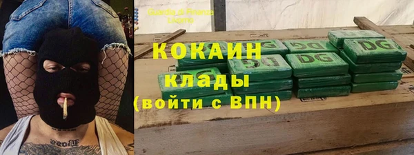a pvp Беломорск