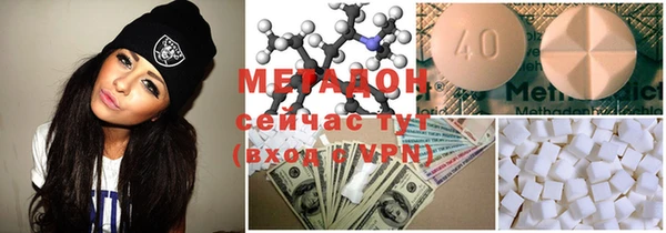 a pvp Беломорск