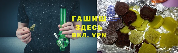 jwh Белоозёрский
