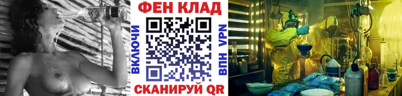 даркнет сайт  это какой сайт  Метамфетамин винт  Волчанск 