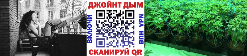 Конопля марихуана  Волчанск 